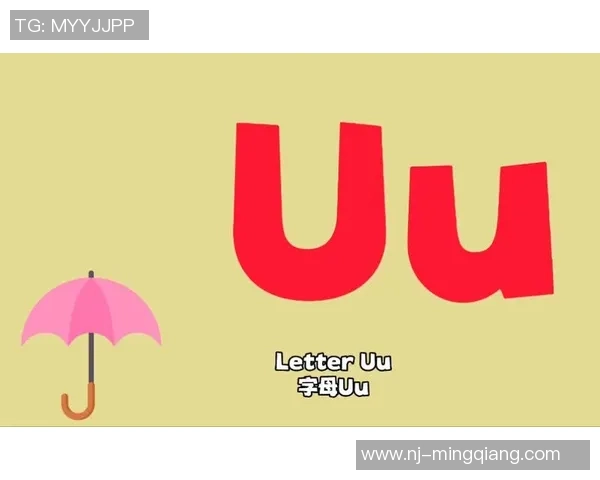 UU国际为您简化复杂留学服务助您轻松开启海外求学之旅