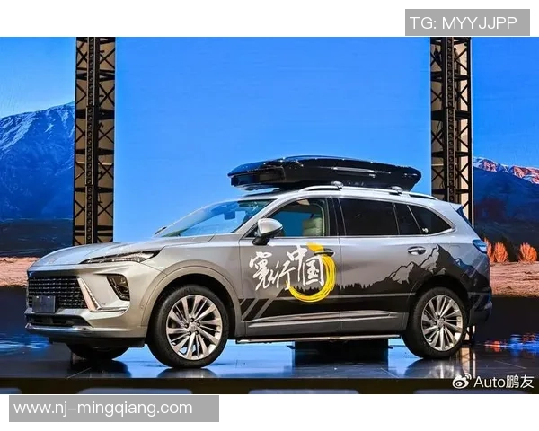 携手UU国际，共同开启您的全球梦想之旅，扬帆远航，探索无限可能